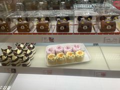 -好利来(新华店)