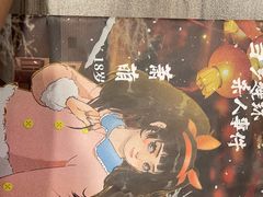 -十二宫Zodiac全息剧本杀推理馆(大世界店)