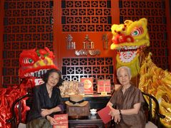 -泛太平洋大酒店·海天楼中餐厅·粤菜