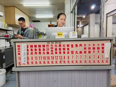 -江南红鱼汤(洋中花园店)