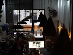 -无牌咖啡&酒馆