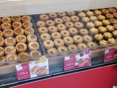 -嘉华饼屋JOY BAKERY(南屏街店)