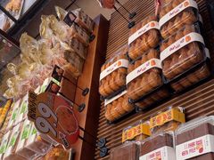 -格瑞思动物奶油生日蛋糕(园区永旺店)
