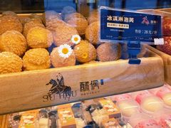-酥侯糕点(广东路店)