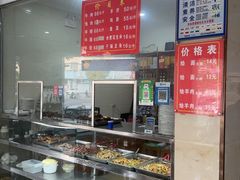 -马遂林烩面馆(少室路店)