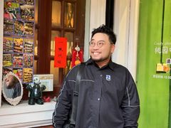 -Candy plus vintage桃园中古