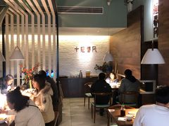 大堂-十面春风·江南面馆(崇宁路店)