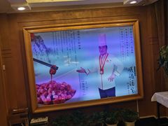-峨嵋酒家总店(车公庄店)
