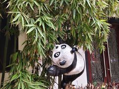 -1912街区