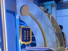 -暴风岛沉浸式体验馆(百联世纪店)