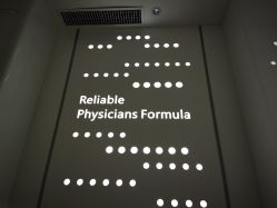 -时光海科学美肤中心