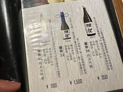 -Uncle Shawn大叔烧肉餐酒馆