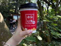 -冰泉豆浆馆(白云山总店)