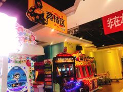 -大玩家(青岛CBD延吉路万达店)