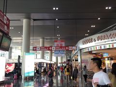 -中免(澳门机场免税店)