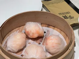 笋**饺