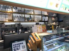 -丹礼糖甜品