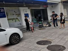 -中国建设银行(深圳皇岗支行)