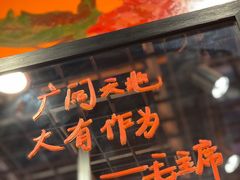 -囍福咖啡(这有山店)