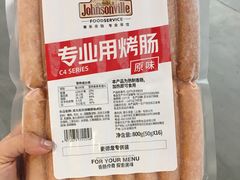 -麦德龙(京顺路商场店)