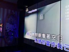-欢乐迪KTV(观音桥未来国际店)