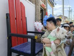 -辛庄国际文化艺术区