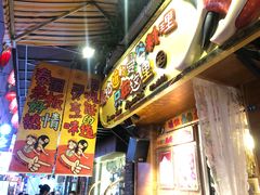 -早安曼谷泰国餐厅