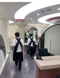 -IP SALON