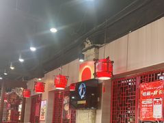-恭敬李老北京炸酱面·京味菜(西花市店)