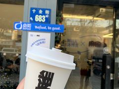DIRTY-麻雀咖啡SPARROW COFFEE(十全街店)
