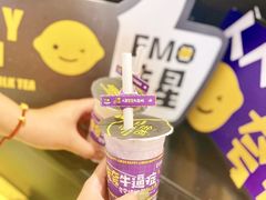 -快乐柠檬happylemon(日月光店)