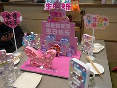 -海底捞火锅(铂澜大象城店)