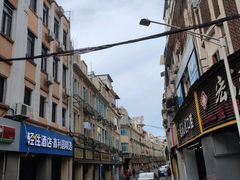 -聪辉同安老美食饭店(大元路店)