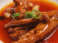 鲍汁花仁凤爪-夏宫中餐厅(香格里拉大酒店)