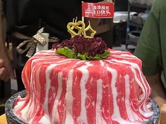 -湊湊火锅·茶憩(颐堤港店)