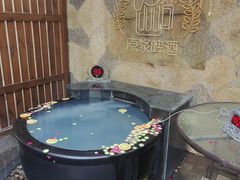 -裕龙汤泉