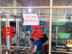自助取餐区-赵姐猪耳朵饭店
