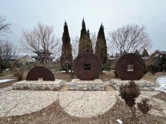 -纪晓岚文化园