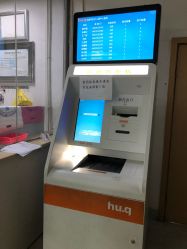 -成都市妇女儿童中心医院(中心院区)