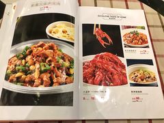 菜单-大鸭梨烤鸭(天通西苑三区店)
