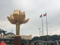 -金莲花广场