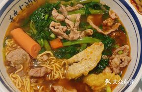 Pork Offal Noodles