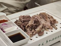 -老毛手抓·盐池滩羊非遗手抓(宁夏总店)