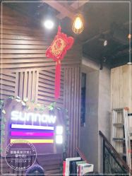 -首脑美发沙龙