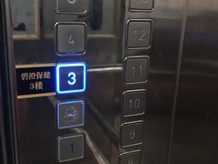 -碧澄保健(东风西路店)