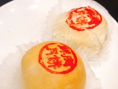 -永祥生煎馆