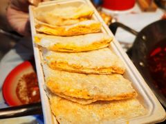 -大芊金重庆串串火锅(南京路店)