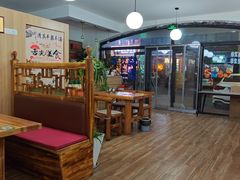 -承德正宗平泉羊汤(崇礼店)