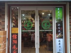 -古早外婆(天佑城店)