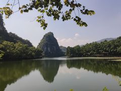 -星湖旅游景区七星岩